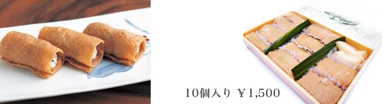 おさむのいなり（おさむの稲荷）